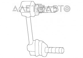 Bară stabilizatoare spate stânga Lincoln MKZ 13-20 nouă OEM originală
