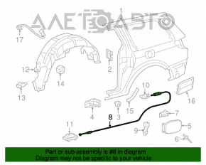 Трос открытия лючка бензобака Toyota Sienna 11-20