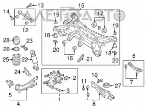 Maneta transversala spate dreapta Kia Sorento 10-15 AWD nou original OEM