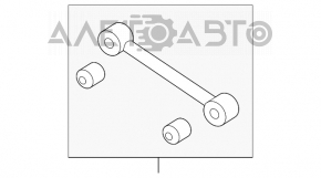 Maneta transversala spate dreapta Kia Sorento 10-15 AWD nou original OEM