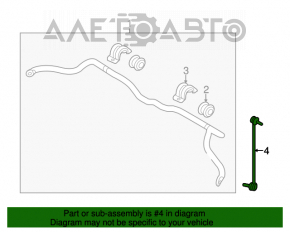 Bară stabilizatoare față stânga Hyundai Santa FE Sport 13-18, nou, original OEM