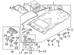 Plafonul de iluminare frontal pentru Mitsubishi Outlander 14-21 sub geam bej.