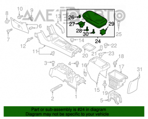 Подлокотник Mitsubishi Outlander 14-21 кожа, черный