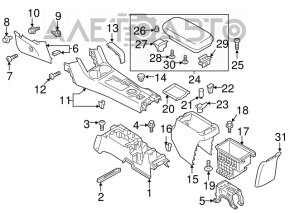 Подлокотник Mitsubishi Outlander 14-21 кожа, черный