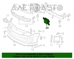 Radarul de croazieră distronic Kia Optima 16-