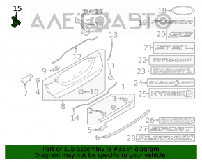 Камера заднего вида Ford Fusion mk5 17-20