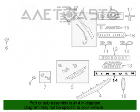 Emblema cu inscripția LINCOLN de pe ușa portbagajului Lincoln MKC 15-