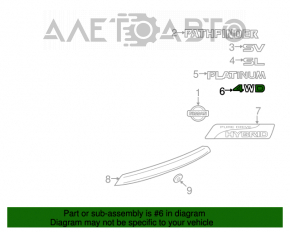 Emblema cu inscripția "4WD" de pe ușa portbagajului Nissan Pathfinder 13-20