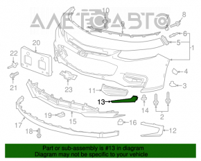 Moldura bara de protecție dreapta jos Chevrolet Malibu 16-18 pre-facelift pentru DRL, nisip