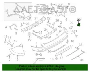 Senzor de parcare pentru bara din față a modelului Ford Escape MK3 13-16, exterior, cu inel