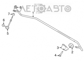 Stabilizator spate Ford Escape MK3 13-19 gros de 20 mm