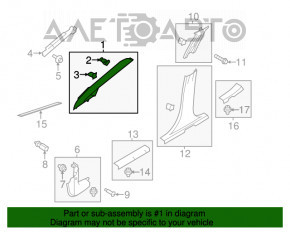 Capacul suportului frontal stânga superior Ford Fiesta 11-19 gri, tip 1