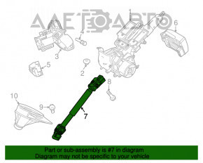 Bară de direcție pentru Ford Fiesta 11-19