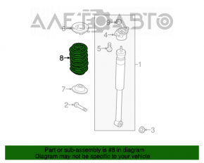 Пружина задняя правая Ford Fiesta 11-19 4d жесткость красн. роз. бел.