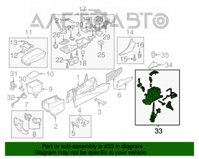 Шифтер АКПП Hyundai Sonata 11-15