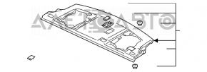 Полка задняя Mitsubishi Galant 04-12 черн