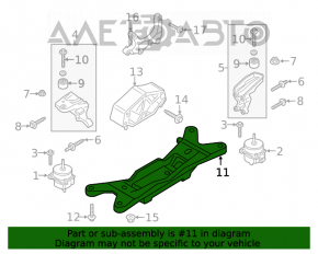 Балка АКПП Ford Mustang mk6 15- 2.3T