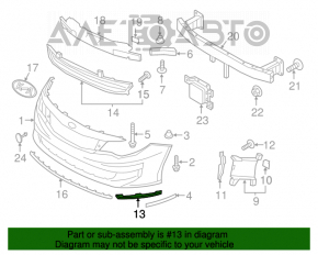 Moldura bara fata stanga Kia Optima 16- crom