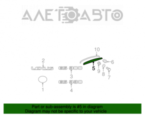 Молдинг крышки багажника Lexus ES300 ES330 01-06 хром