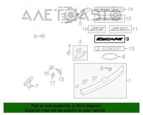 Emblema cu inscripția "Escape" de pe capacul portbagajului Ford Escape MK3 13-16 pre-restilizare