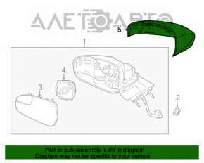 Крышка зеркала правая Ford Fusion mk5 13-20 без поворотника