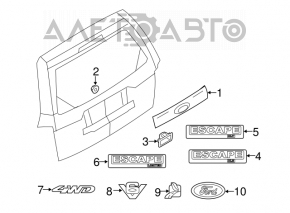 Эмблема значок двери багажника Ford Escape MK3 13-16 дорест