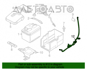 Клемма плюсовая Ford Focus mk3 11-18 акпп