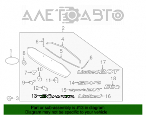 Эмблема надпись Sonata крышки багажника Hyundai Sonata 15-17