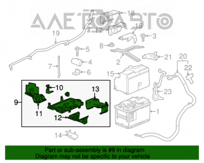 Platforma pentru baterie auto Chevrolet Malibu 16 - tip1