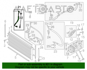 Furtunul de aer condiționat de la condensatorul Ford Fusion mk5 13-20 2.5