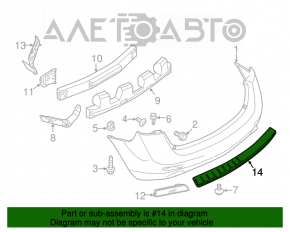 Capacul de bara spate Nissan Murano z52 15- crom