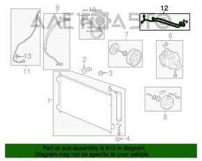Трубка кондиционера комрессор-печка вторая Honda Accord 13-17 2.4, 3.5