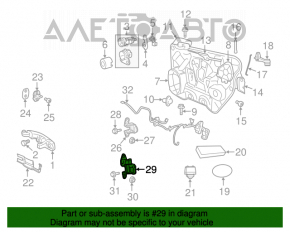 Buclele ușii din față dreapta de jos pentru Chrysler 200 11-14.