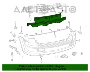 Абсорбер заднего бампера Dodge Journey 11- SE, сломан