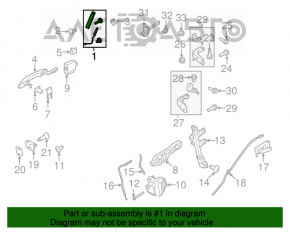 Capac usa fata stanga Lincoln MKC 15- cod