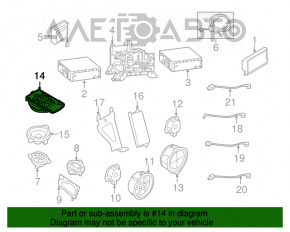 Сабвуфер Audi A4 B8 08-16