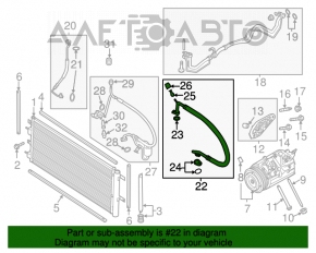 Compresorul de aer condiționat și încălzire pentru Lincoln MKZ 13-16 2.0T.