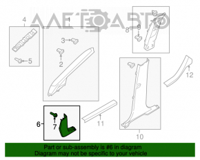 Capacul amortizorului frontal dreapta jos Ford Escape MK3 13-19 negru, clema ruptă