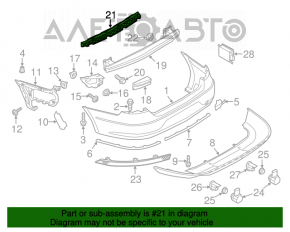 Крепление заднего бампера центр VW CC 13-17 рест