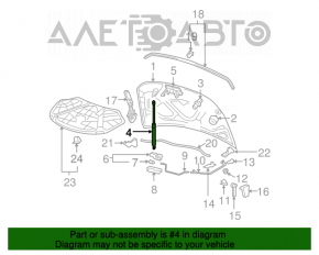 Amortizorul capotei dreapta VW CC 13-17, nou, neoriginal, KILEN.