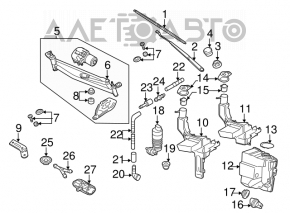 Rezervorul de spălare de jos VW CC 08-17 pentru farurile de spălare, nou, neoriginal.