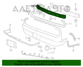 Absorbantul de bara spate Dodge Challenger 09-14