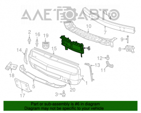 Дефлектор радиатора центр Dodge Challenger 15- 3.6
