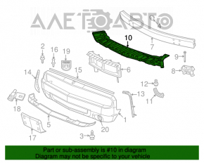 Абсорбер переднего бампера Dodge Challenger 09-14