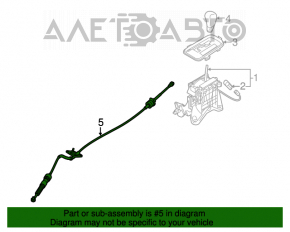 Трос КПП Mitsubishi Outlander 14-21