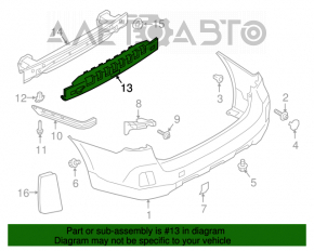 Абсорбер заднего бампера Subaru Outback 15-19 новый OEM оригинал