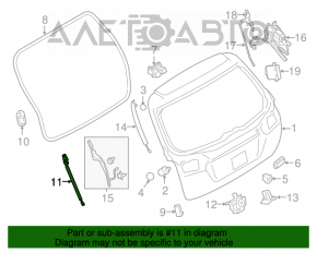 Амортизатор двери багажника левый Subaru Outback 15-19