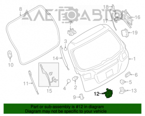 Замок двери багажника Subaru Outback 15-19 электро