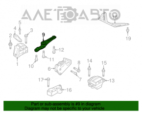 Подушка двигателя задняя VW CC 08-17