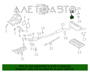 Capacul de evacuare dreapta Infiniti QX50 19-